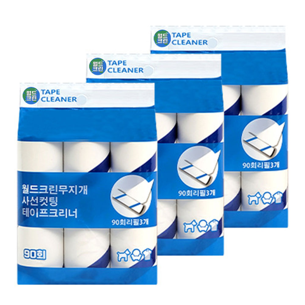 월드크린 무지개 돌돌이 롤러 테이프 크리너 리필 90회 9롤 청소 찍찍이 : 무지개컨테이너
