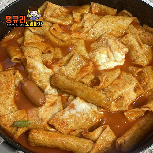 오뎅볶이 : 땡큐리