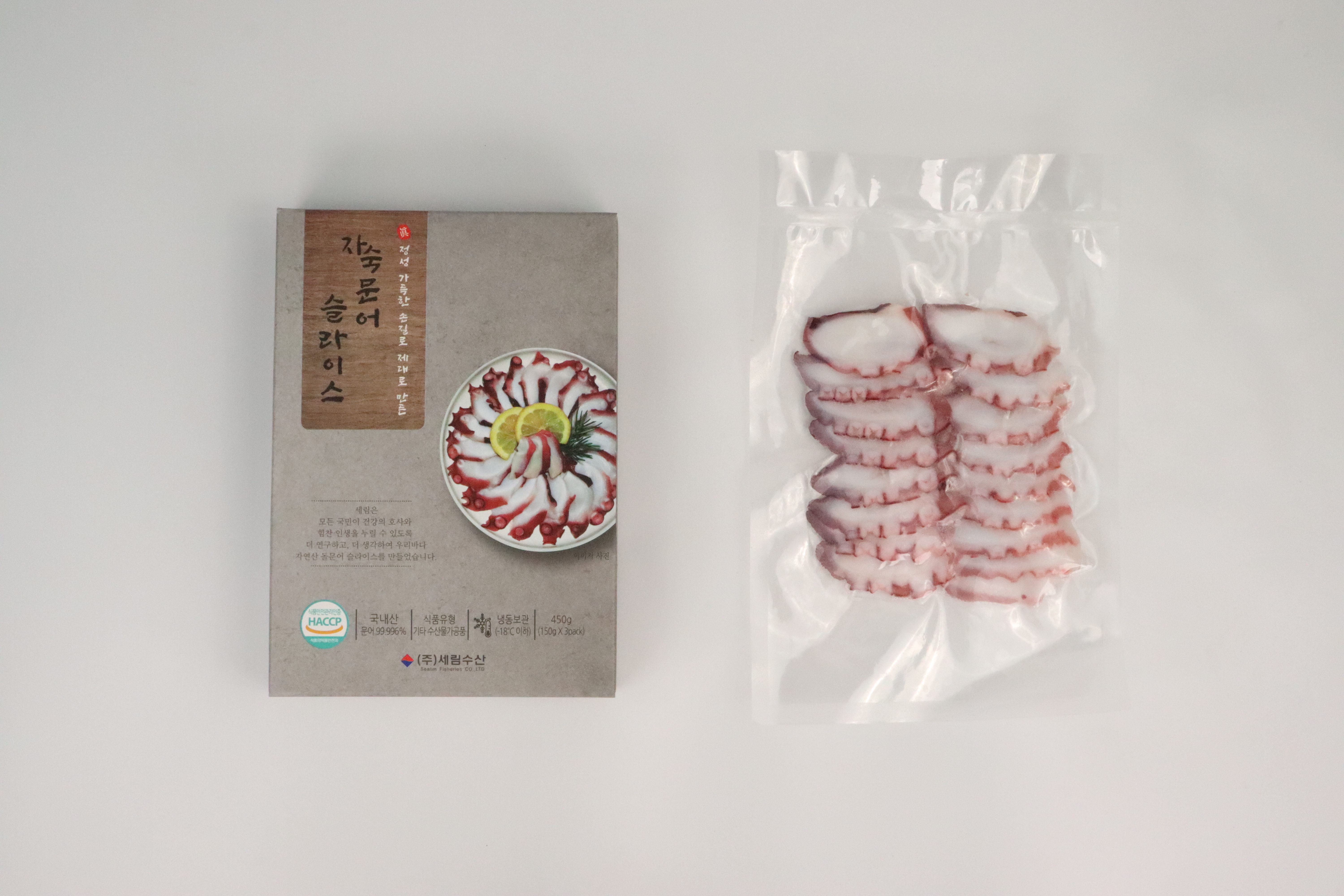 세림수산 남해돌문어 자숙문어 슬라이스 캠핑 썰은문어 숙회 문어회 450g 150g 3팩 : 세림수산