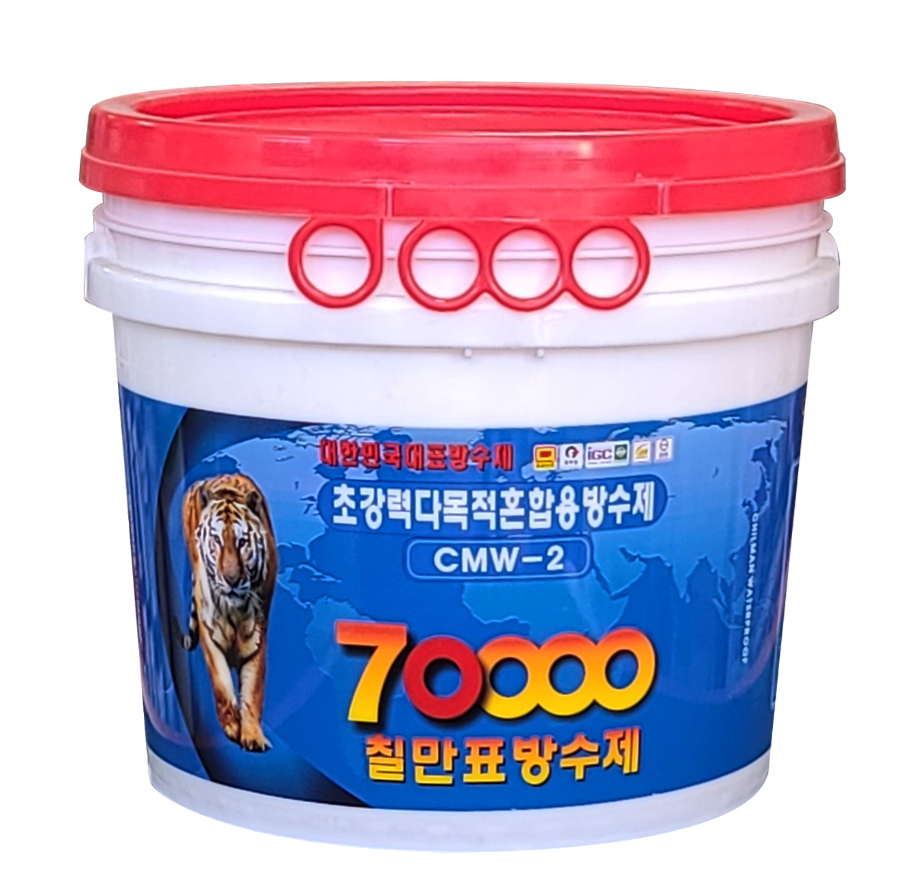 초강력다목적혼합용방수제 10kg 20kg 칠만표방수제 CMW-2 : 방수일번지