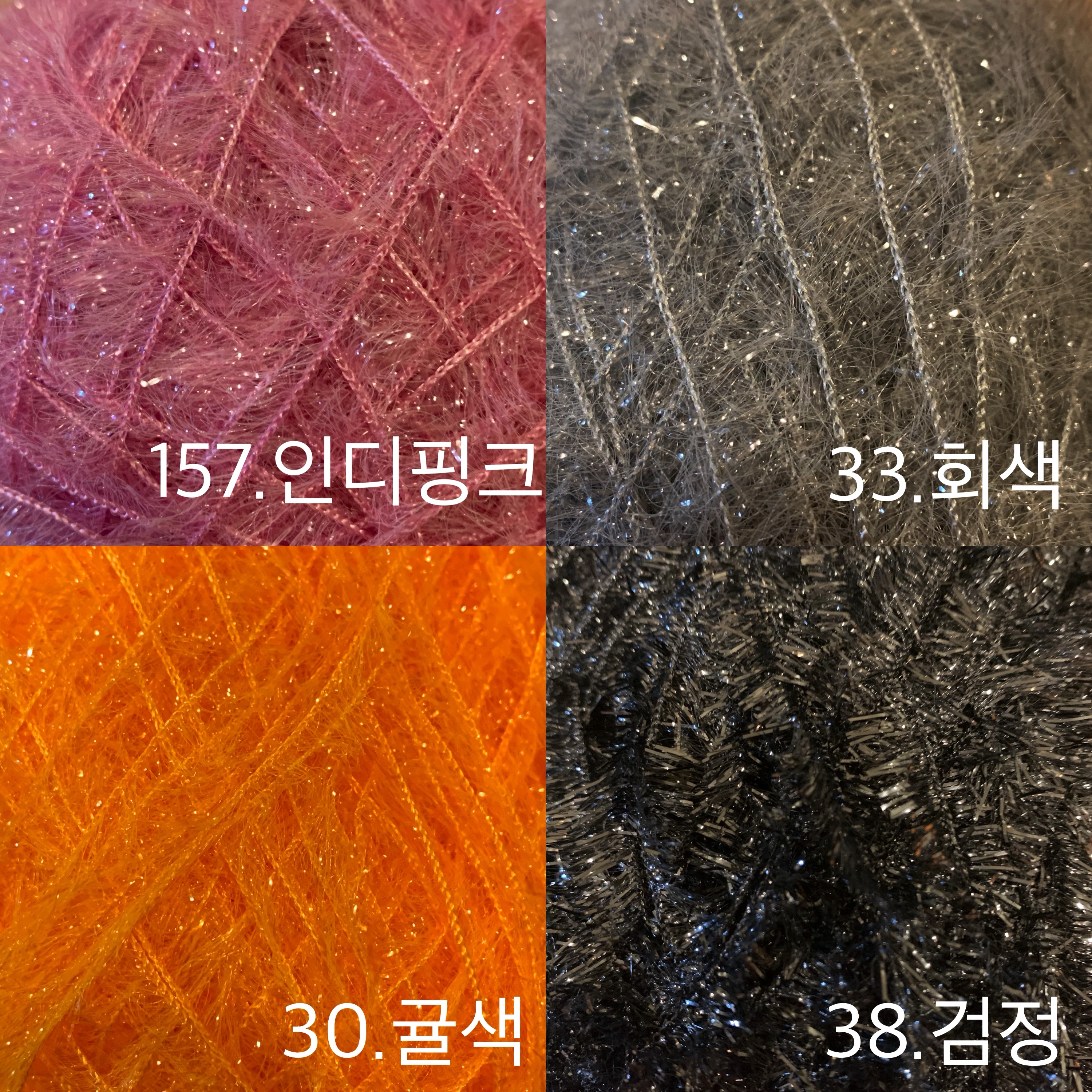 수세미실 : 바이유어핸즈