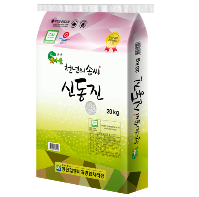 [24년햅쌀] 부안 갯마을 천년의솜씨 20KG 24년 햅쌀 신동진 상등급 동진협동미곡종합처리장 부안군 맛있는 쌀20KG : 삼바푸드