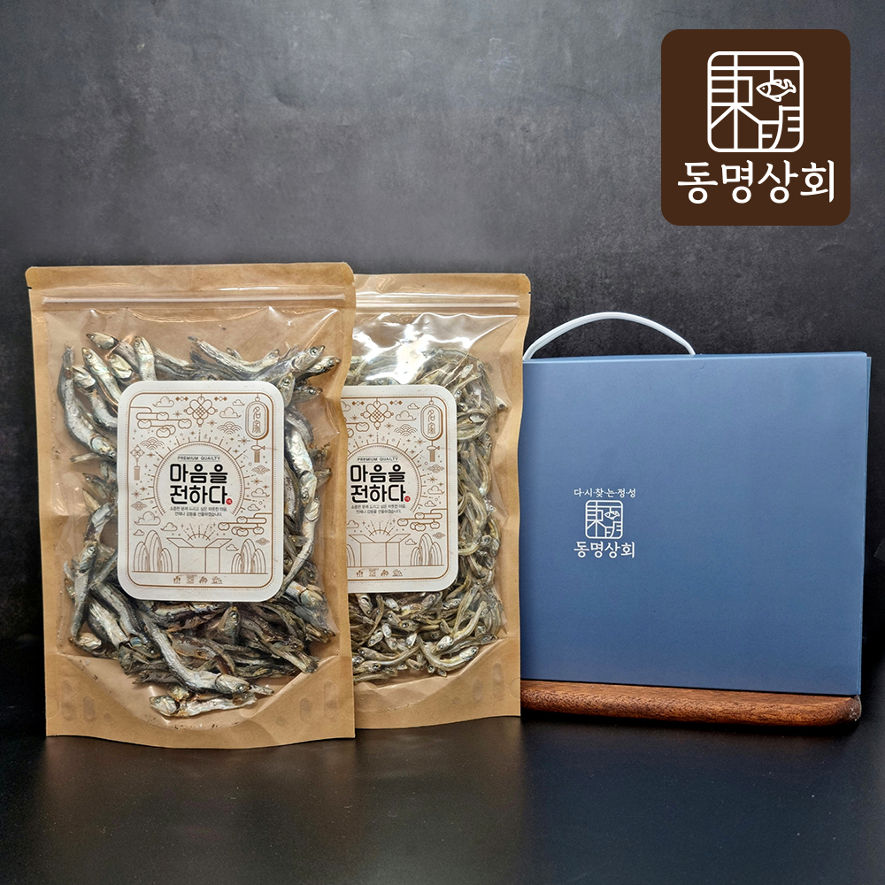 동명상회 국내산 멸치 2종 선물세트 (총 400g) 다시멸치 볶음멸치 : 동명상회 공식몰