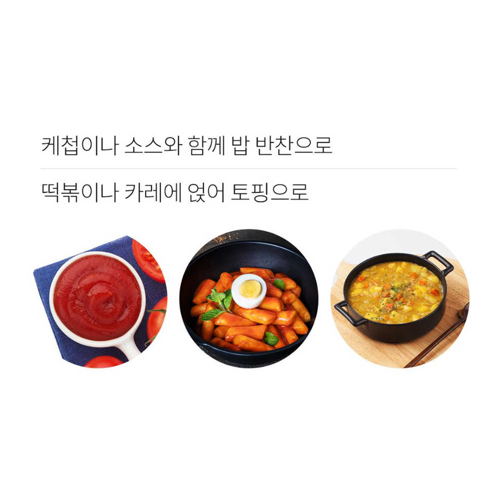 롯데 쉐푸드 미니돈까스 380g/냉동 에어프라이어 도시락 반찬 돈가스 소풍 간식 : 유진몰