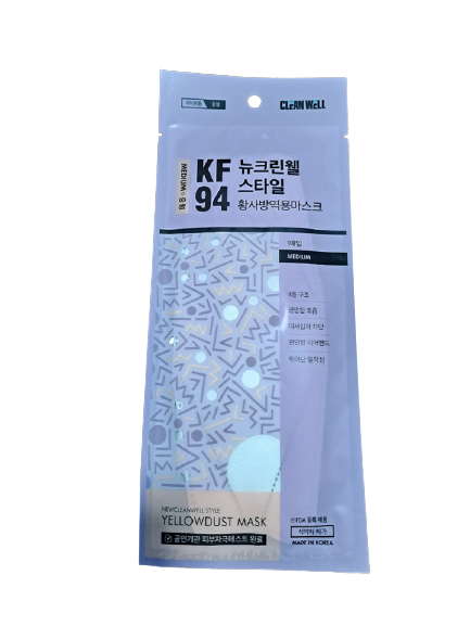 뉴크린웰 스타일 황사 방역용 마스크 KF94 중형 50매 : 리안상점