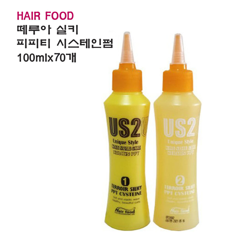 헤어푸드 떼루아 실키ppt 시스테인(1박스50개)100ml : 모든헤어몰