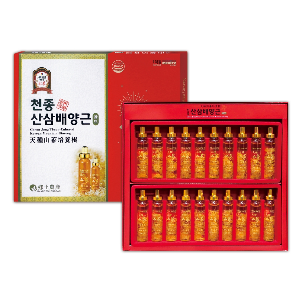 금산고려인삼 천종산삼배양근 명절선물 20P : 진생마트
