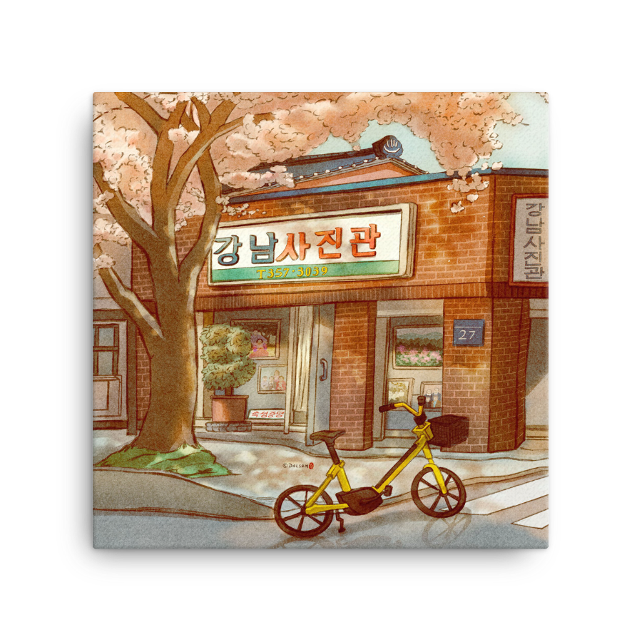 추억사진관 달솜 작가 그림 작품 캔버스 액자 300x300mm 사이즈 : 컨티뉴 아트샵