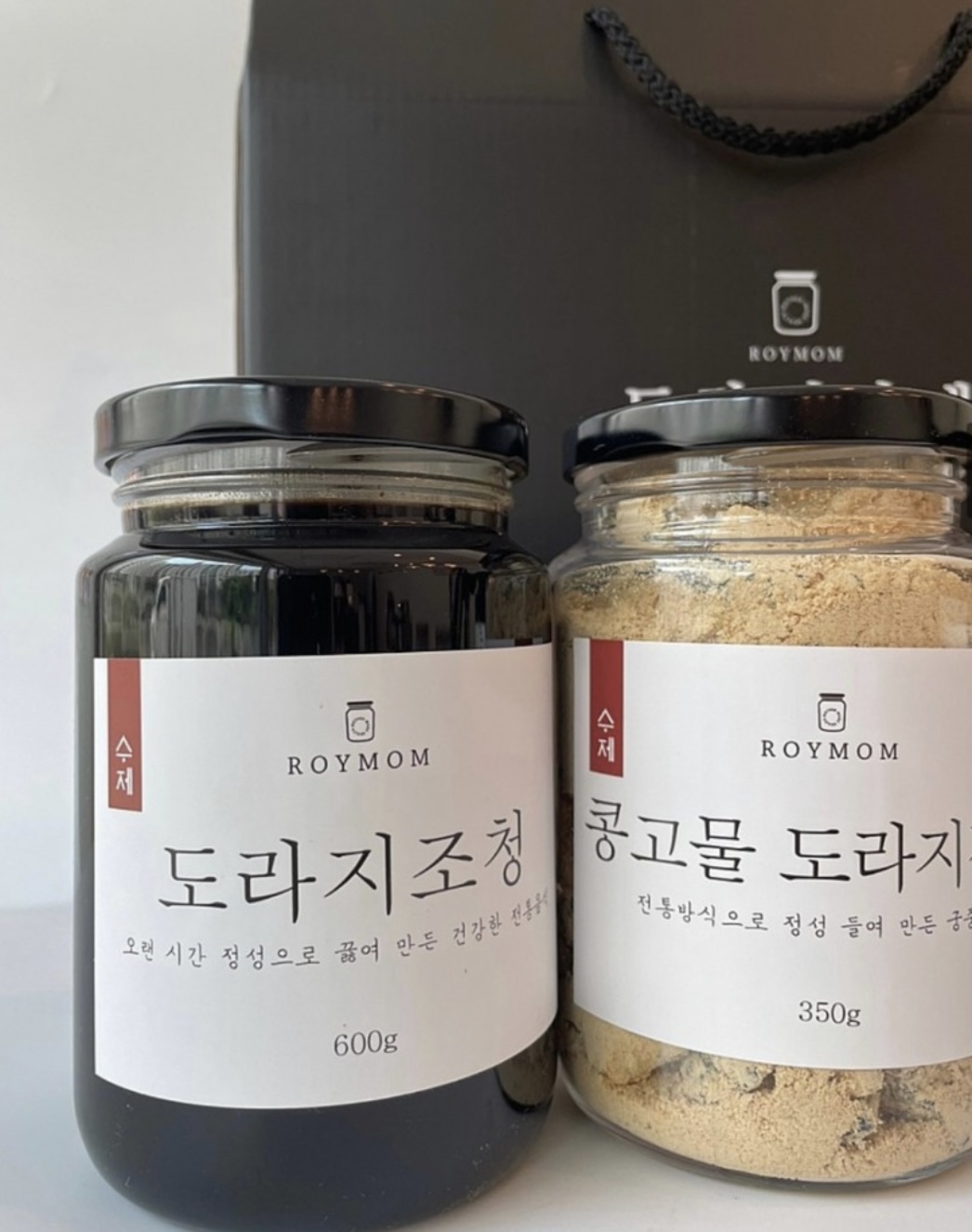 수제 도라지조청 선물세트 콩고물 도라지정과 조청 2종 큰세트 : 로이맘도라지가게