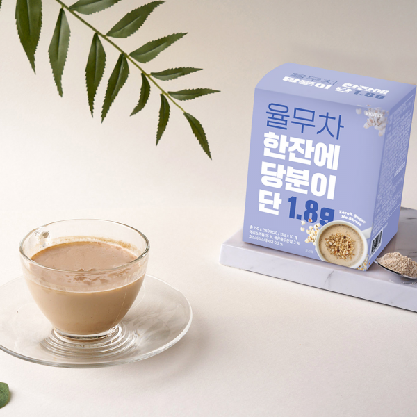 무설탕 율무차 한잔에 당분이 단 1.8g 칼로리낮은 제로슈가 음료 차 : 건전스낵 다이어트당뇨환자몰