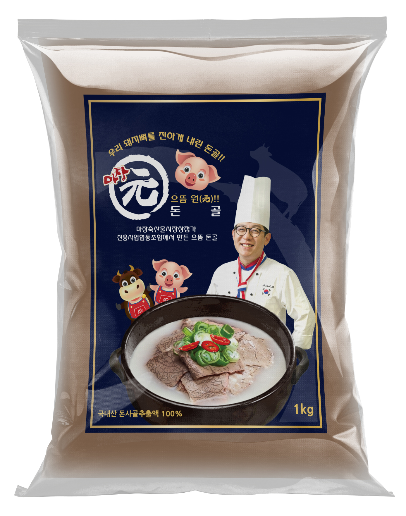 신창식 셰프 업소용 무염 돈 사골 농축액 (돼지) 1kg 국내산 : 신푸드