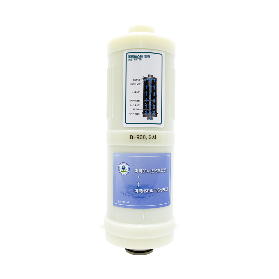 해피의료기 BTM-7000N 호환 B-900 2차 이온수기필터 : 토리올마켓