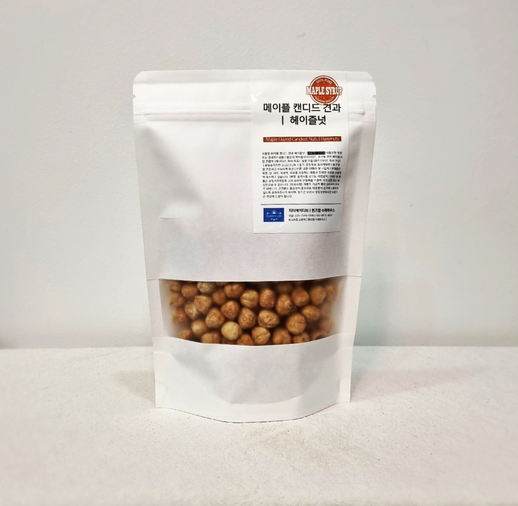 [퀸즈랩 Queens Lab] 메이플 캔디드 헤이즐넛 250g : 퀸즈랩 수제하우스