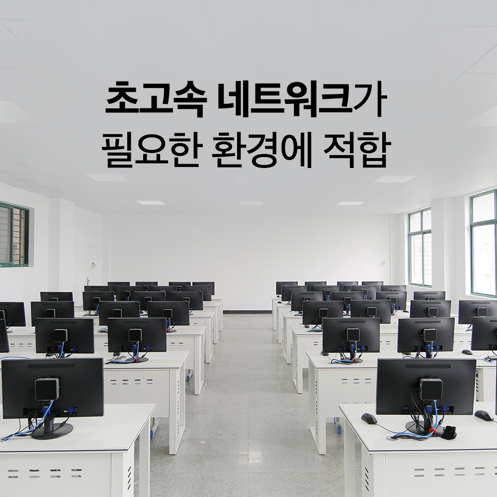 티피링크 TG-3468/PCIe 랜카드/슬림형PC브라켓 제공/기가비트 랜카드 : 티피링크 공식몰