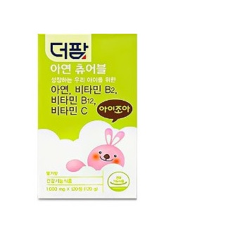 더팜 아연츄어블 아이조아 120정 딸기맛 츄어블비타민 유아아연 비타민 : 에스제이바이오