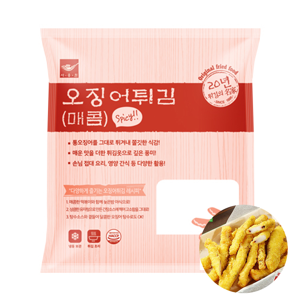 사옹원) 매콤오징어튀김1kg 상세 이미지