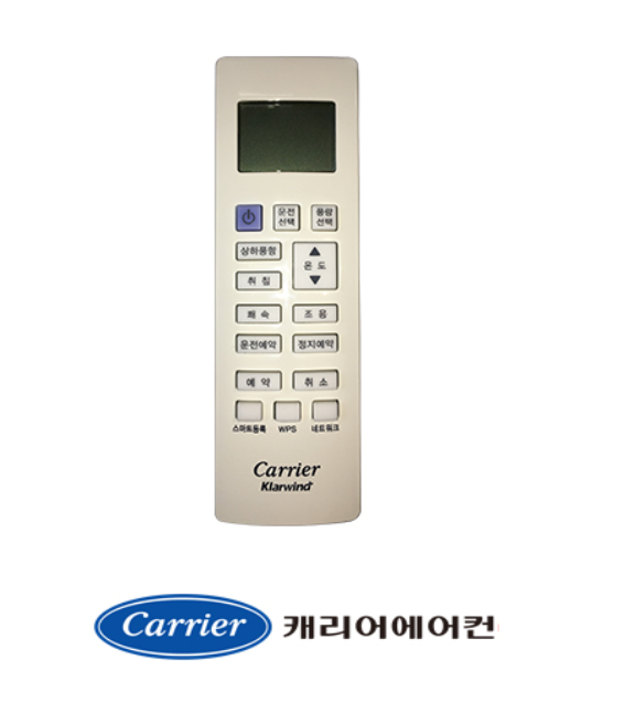 [정품]캐리어리모컨 천정형 CTV-Q1102FX Q1452FX 40DWNA50410-R : 캐리어에어컨부품전문점