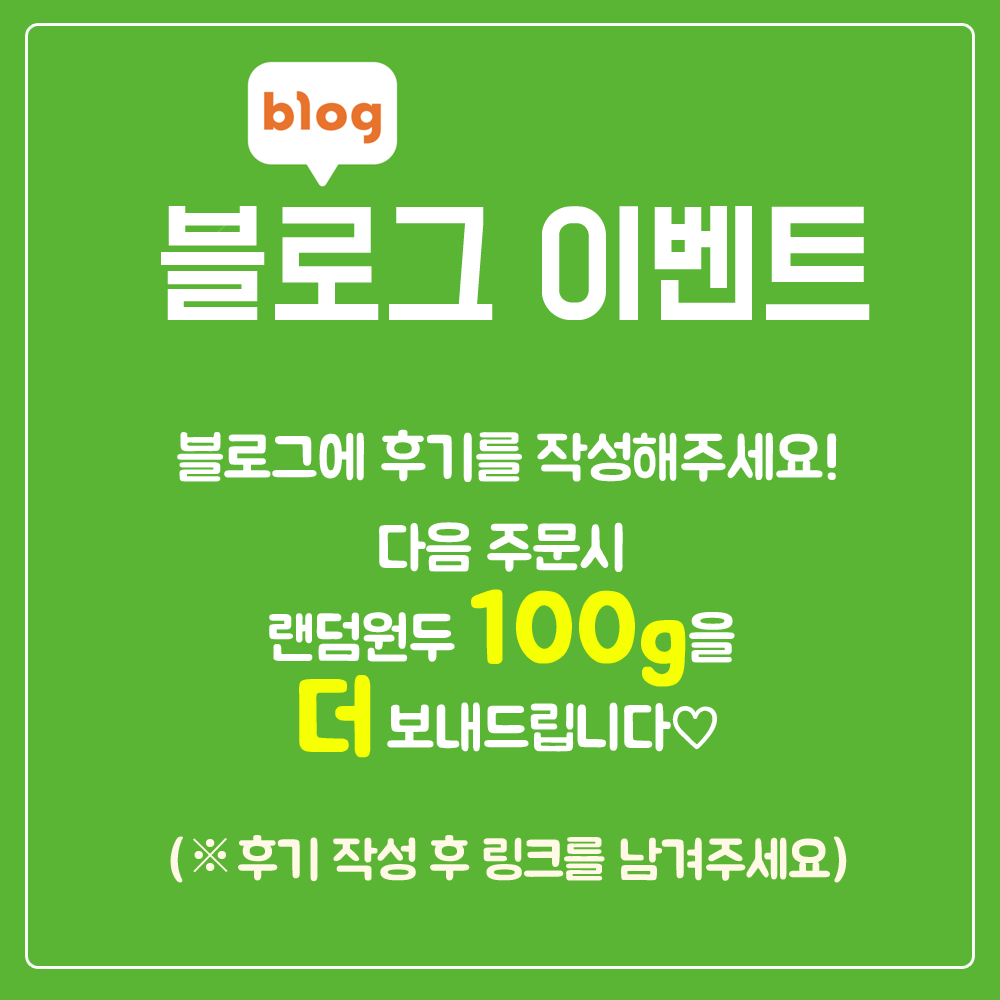 탄자니아 아카시아 힐스 게이샤 워시드 : 앤센스 커피 로스터스