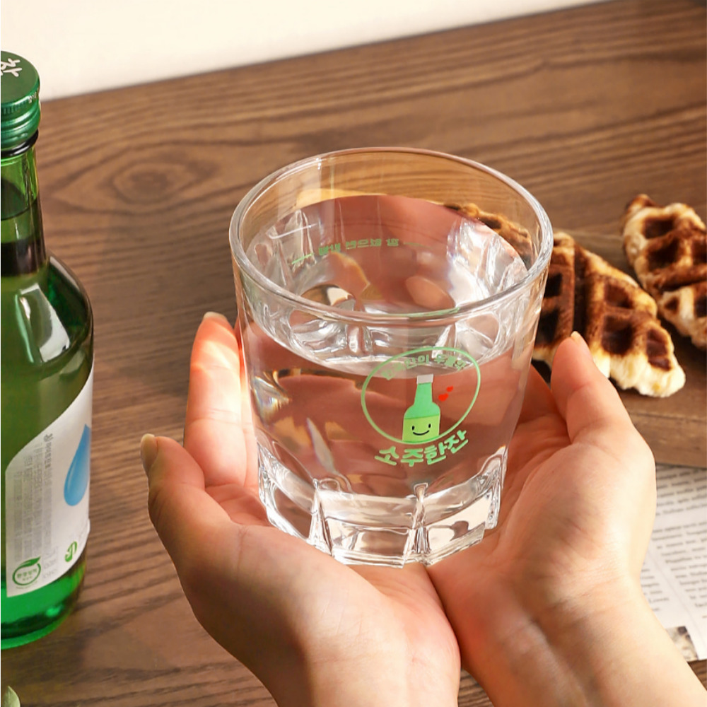 소주한잔 400ml 초대형 왕소주잔 소맥잔 쓸데없는선물 : 프로젝트9999