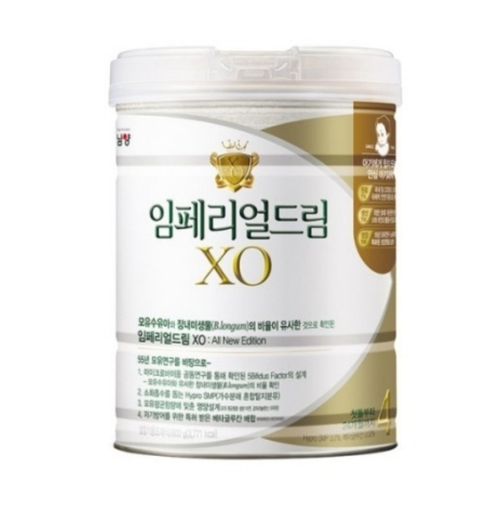 남양 임페리얼드림XO4단계800g : 신뢰유통
