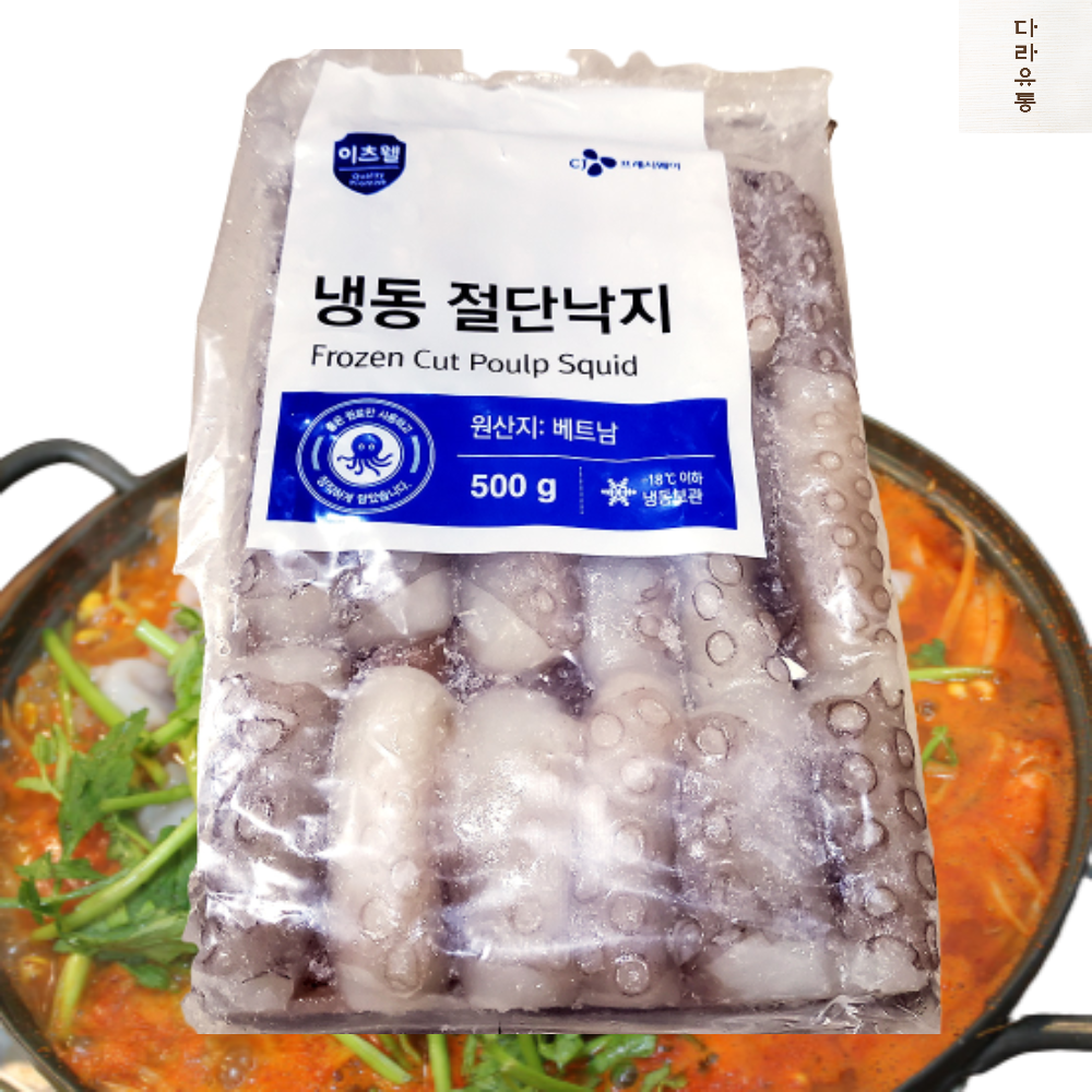 이츠웰 절단낙지 L 500g 절단낙지 식자재 마트 : 다라유통