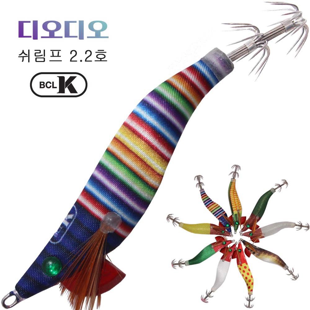 디오디오 에기 2.2 한치 애기 채비 BCLK 케이 쉬림프스킨 24 신제품 추가 : 다올앤다올
