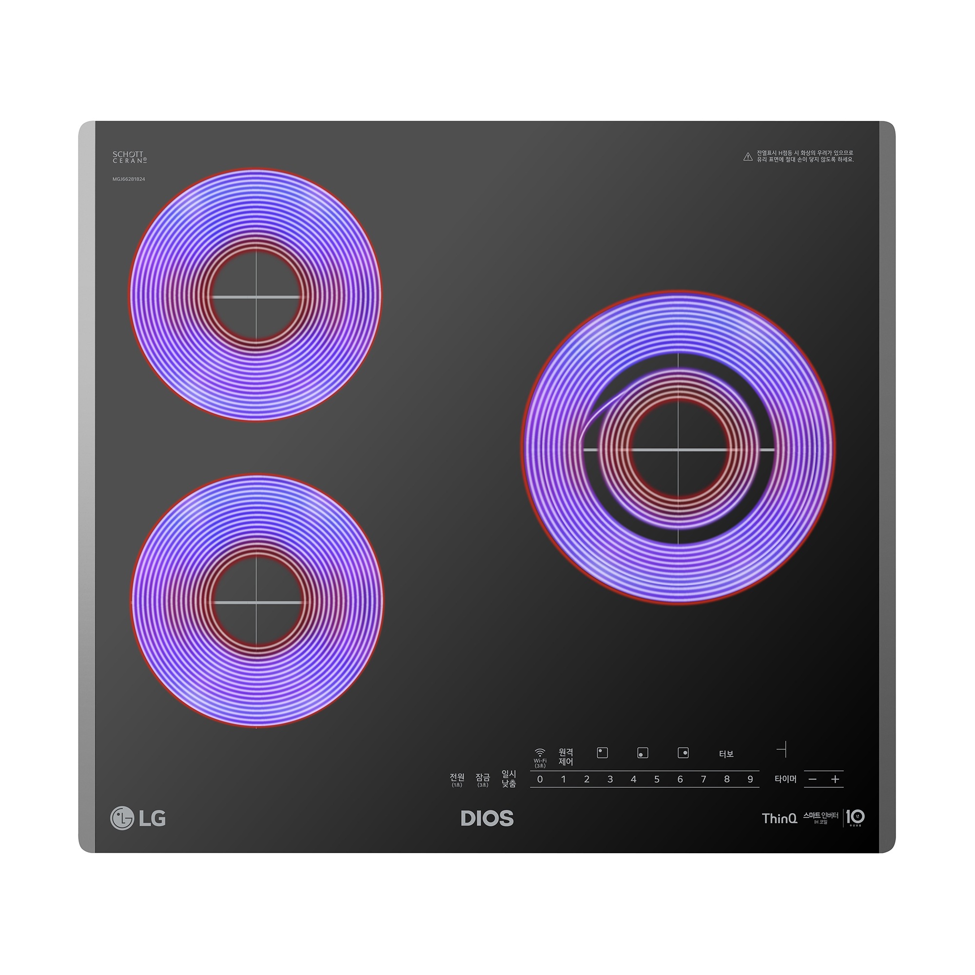 LG전자 디오스 전기레인지 BEI3ASB2O 인덕션3구 : LG전자인증점 대명유통