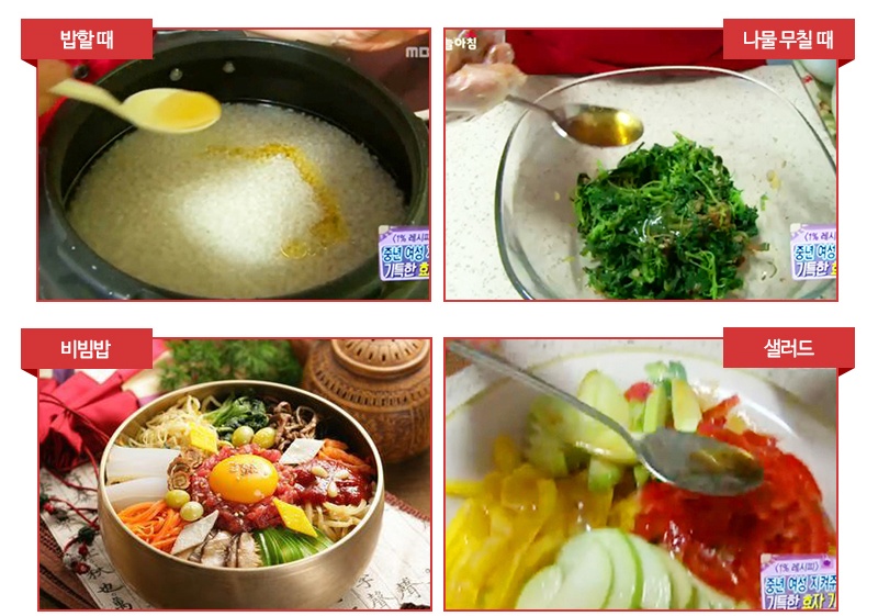 호두기름 3회 법제 팔도팜 국산 3대 호두 농장, 375ml 호두오일 X 2병/ 추가 구매 특별 행사 : 농업회사법인 팔도팜주식회사