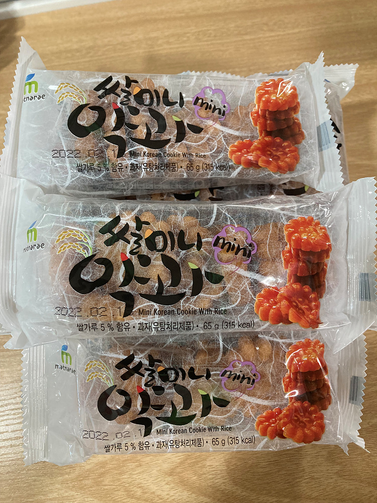 쌀 미니 약과 65g x 10개편의점간식 유과 옛날과자 추억 : 안주꺼리