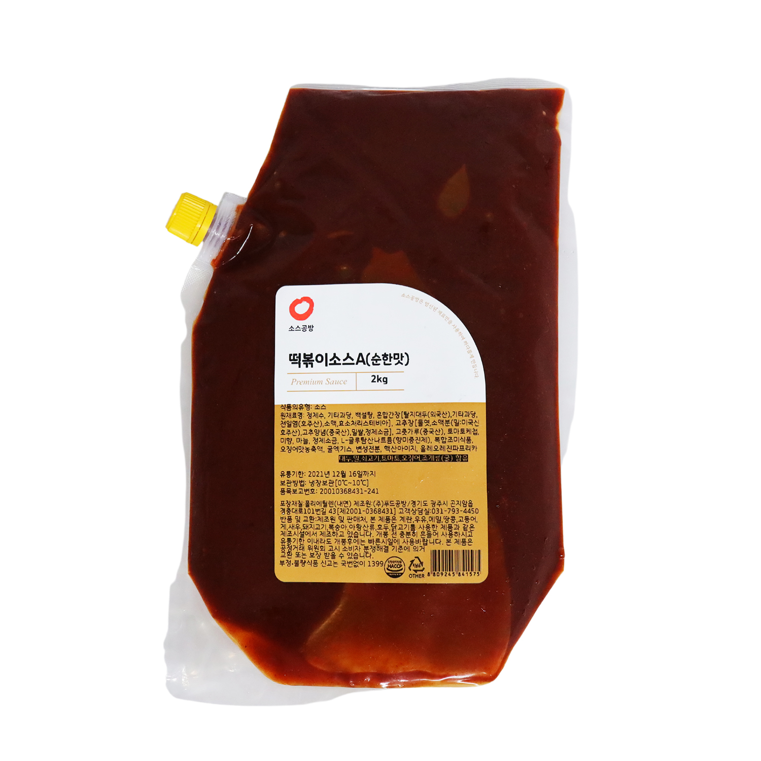 소스공방 냉장 떡볶이소스 순한맛 2kg : 우주식품디씨오피