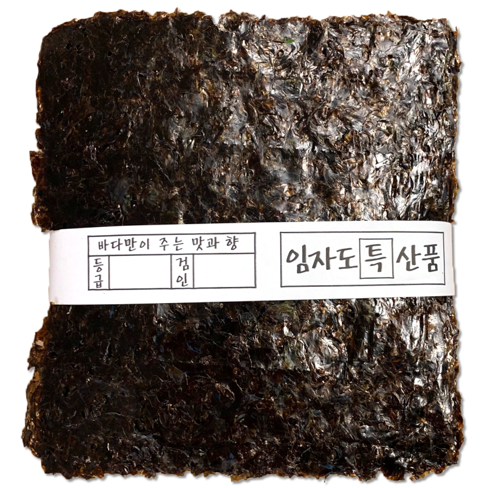 임자도 김 재래김 1톳 100매 (250g내외) : 대박 마켓
