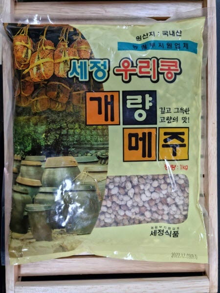 국산 알알이메주 알메주 막장용 굵게분쇄 선택 1kg 된장만들기 집된장 순수맴맴 : 고추방앗간청주상회