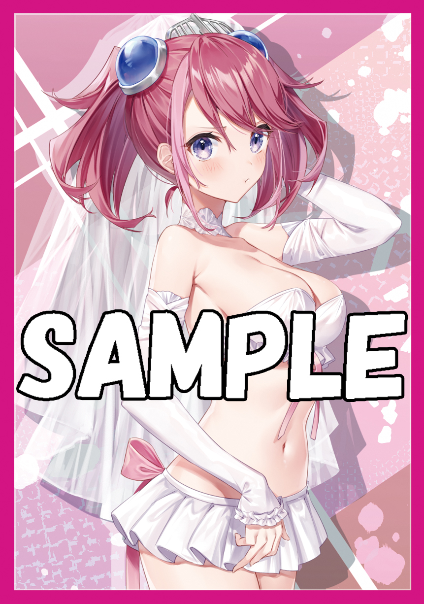 유희왕 1중 미소녀 프로텍터 - 유즈 (60매)(유희왕)(유희왕,뱅가드용) : Jclover