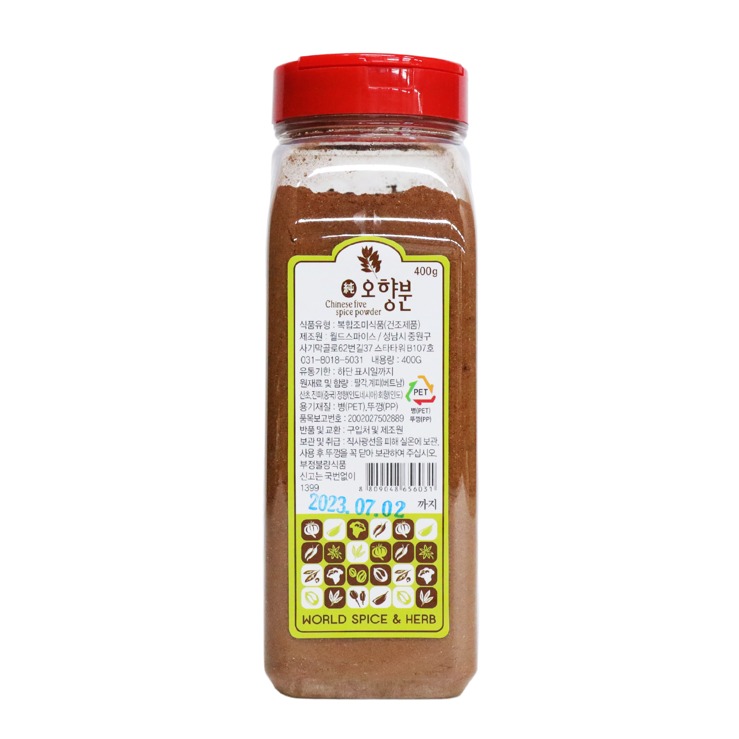 월드스파이스 오향분 400g : 우주식품디씨오피