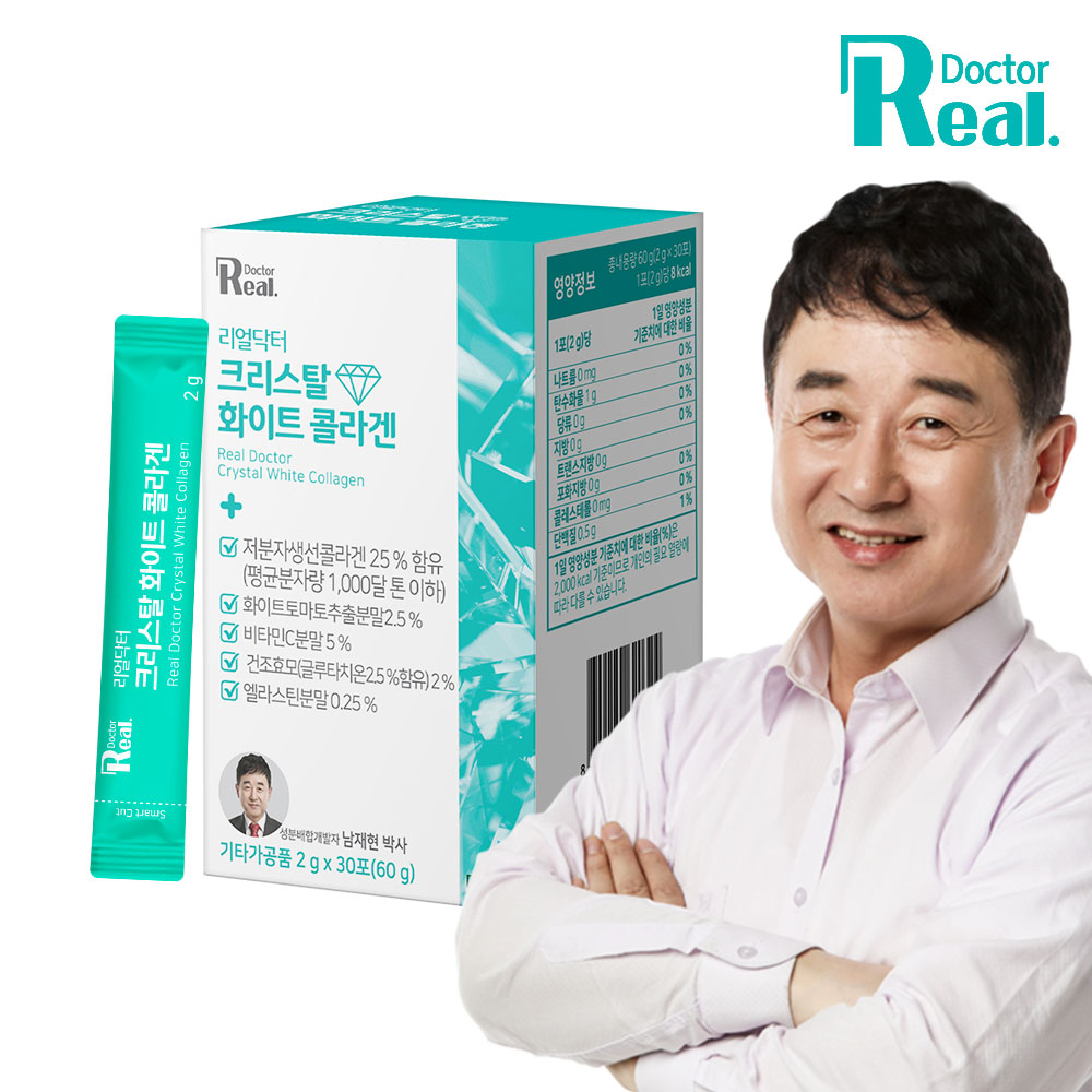 종근당건강 아쿠아 콜라겐 6개월 2g x30포x6박스 피쉬 생선 어류 콜라겐 : 미리건강생활