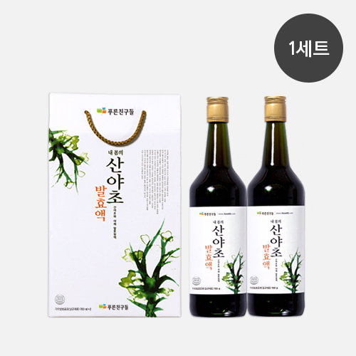 [푸른친구들 공식몰] 내 몸의 산야초 발효액 (720mlx2병) : 발효식품전문기업 푸른친구들