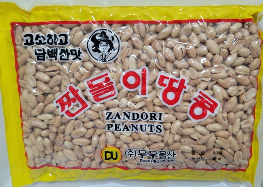 업소용 짠돌이 깐땅콩 조미 견과류 고소한 맥주 마른 안주 간식 땅콩 알땅콩 800g : 쩡쩡이몰