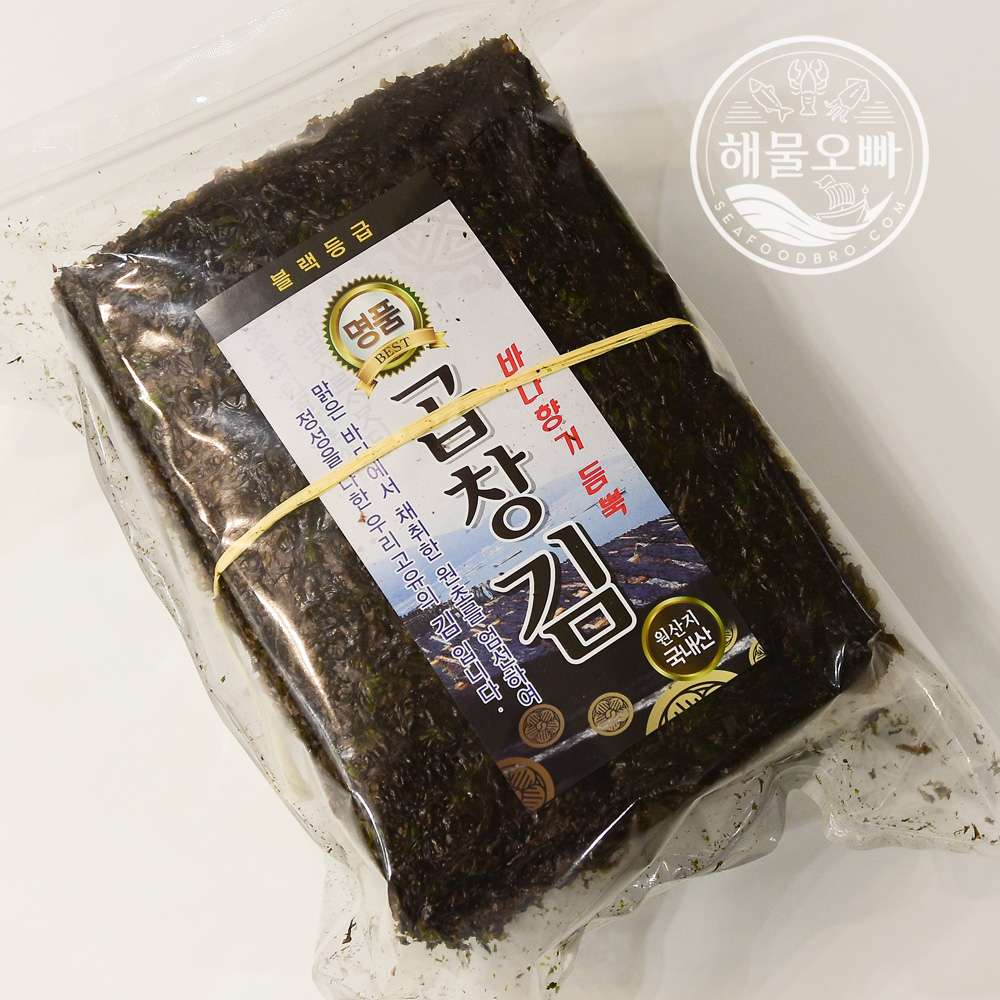 최상급 햇 곱창김 100매 400g 100%원초 무첨가 신안 곱창돌김 김선물세트 : 해물오빠
