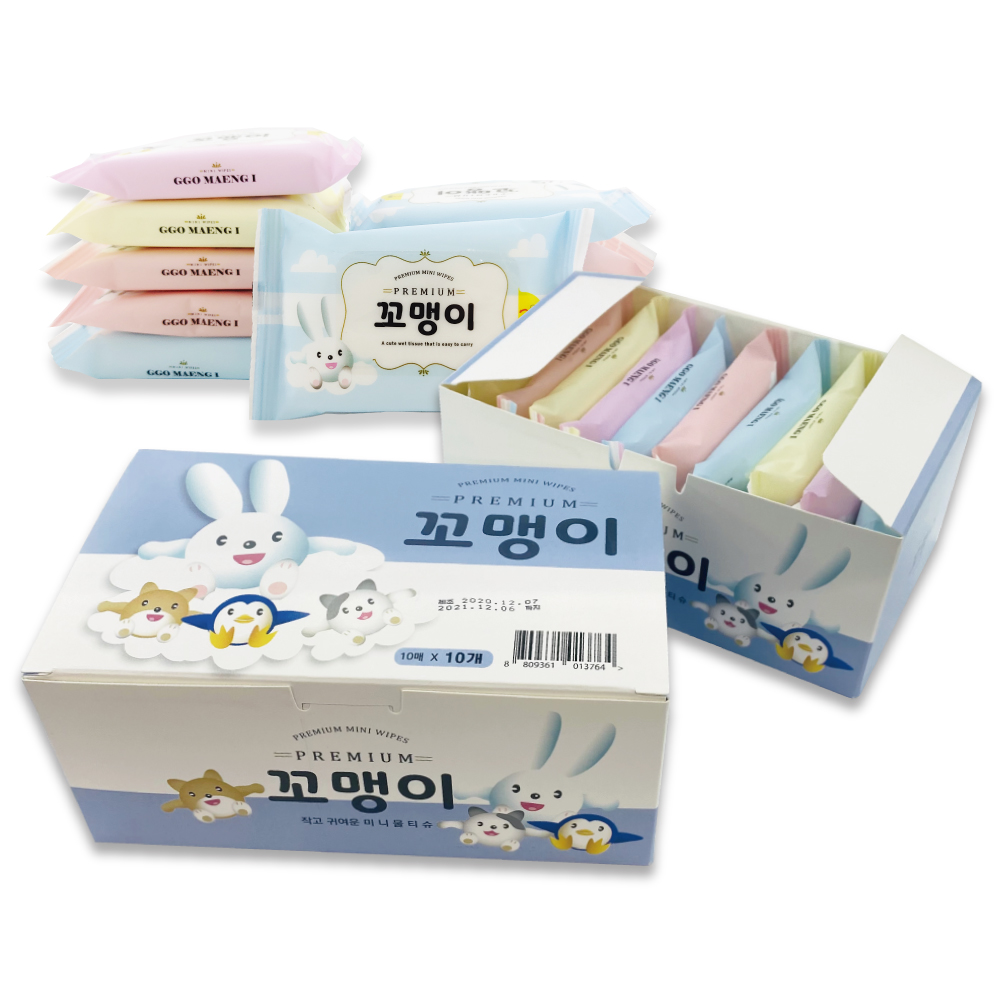 꼬맹이물티슈 10매X40팩 휴대용 어린이 외출 아이들 등하교 여행용 미니 소형 유아 베이비 아기물티슈 : 비츄인