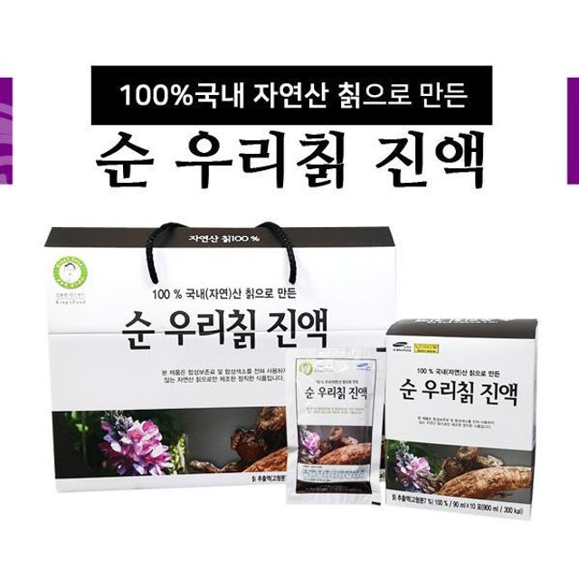 국내 자연산 순 우리칡 진액 90ml30포 : 제이트라움