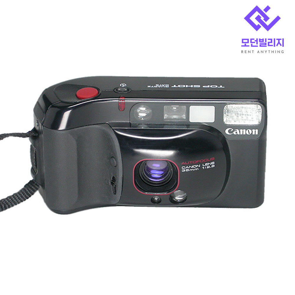 [렌탈] 캐논 오토보이 canon autoboy 필름카메라 필카 대여 렌탈 렌트 : 모던빌리지 카메라 대여