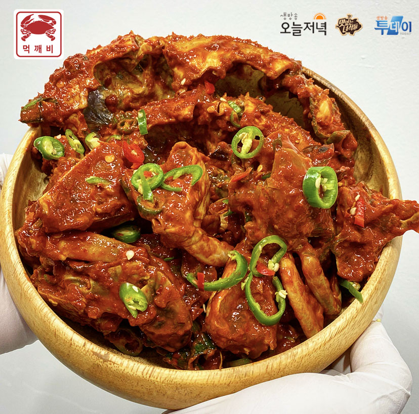 먹깨비 양념게장 40년전통 인천 연평도 알배기 게장 간장게장 택배 : 먹깨비간장게장해물아구찜