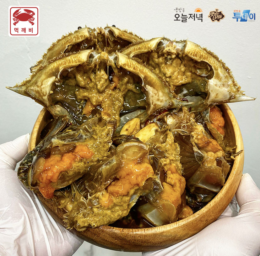 먹깨비 간장게장 40년전통 인천 연평도 알배기 게장 양념게장 순살 암꽃게 꽃게장 제철 맛집 : 먹깨비간장게장해물아구찜