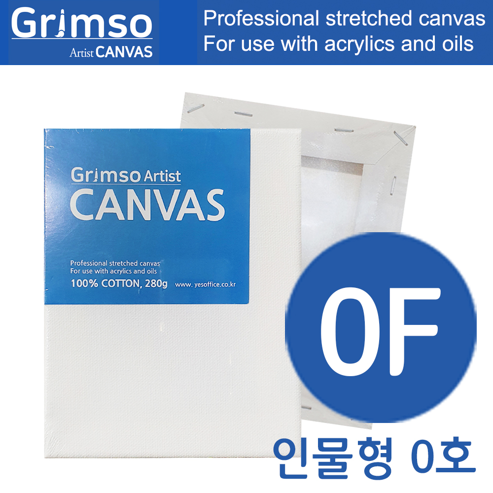 아크릴 유화 캔버스 0호 캔버스 무지 미니 캔버스액자 50개 그림소 : 지성문구프라자