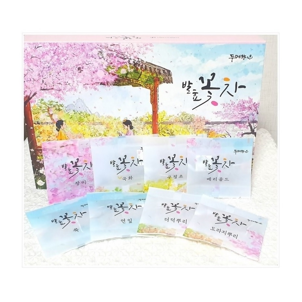 두메향 꽃차 8종 티백 선물세트 설선물 부모님 명절 구정 추석 건강 수제 발효 허브 : 에브리씽픽