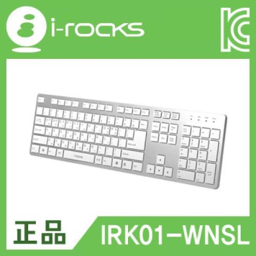 ZKU783071아이락스 USB 슬림 유선 키보드 실버 : 코델트