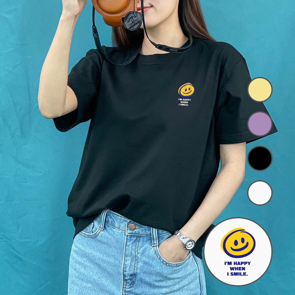 해피스마일 남녀공용 로고 라운드 오버핏 레이어드 반팔 티셔츠 4color : 험블스튜디오