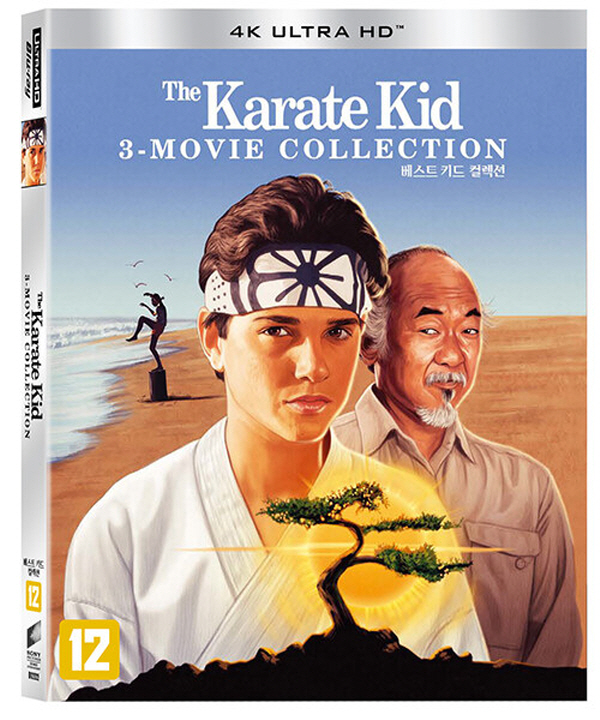 [4K 블루레이] 베스트 키드 컬렉션 : 슬립케이스 초회 한정판 (3disc: 4K UHD Only) - 베스트 키드+베스트 키드 2+베스트 키드 3 : 페이시아