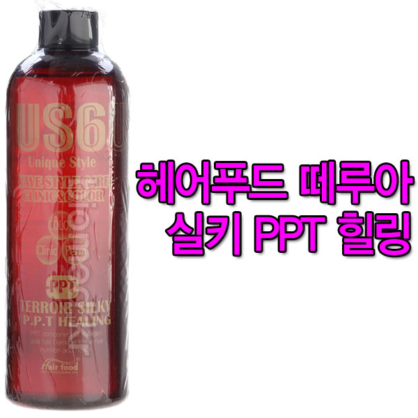 헤어푸드 떼루아 실키 PPT 힐링 500ml 전후처리제 헤어앰플 : 지오인터내셔널
