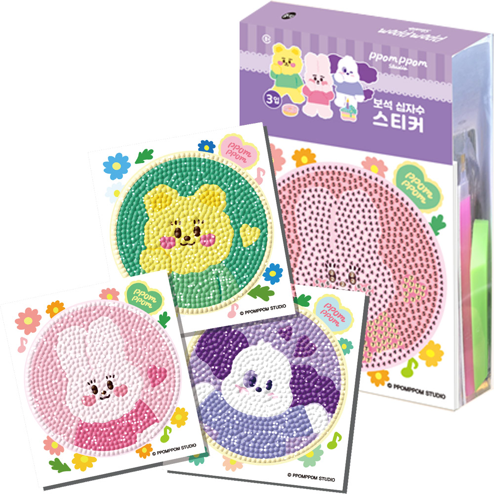 퍼즐마을 토이앤퍼즐 보석십자수 뽐뽐스튜디오 10 x 11cm 비즈 공예붙이기 DIY 만화 : 퍼즐마을경상지사